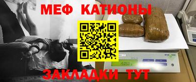 первитин Сосновый Бор