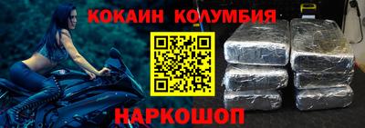 первитин Сосновый Бор