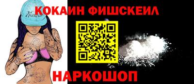 первитин Сосновый Бор