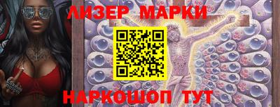 первитин Сосновый Бор