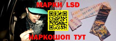 кокс Сочи