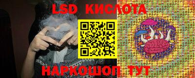 первитин Сосновый Бор
