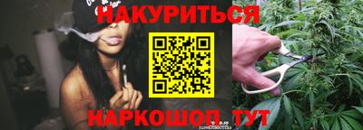 COCAINE Сосновоборск