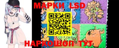 кокс Сочи