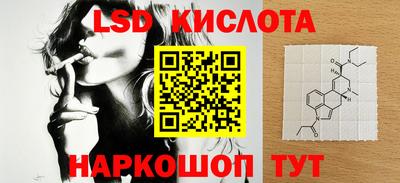 COCAINE Сосновоборск