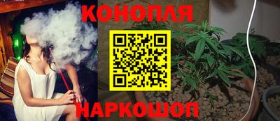 COCAINE Сосновоборск