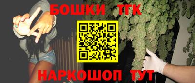 первитин Сосновый Бор