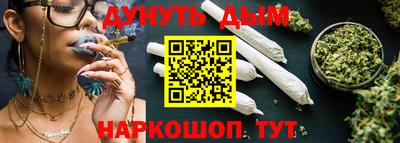 кокс Сочи