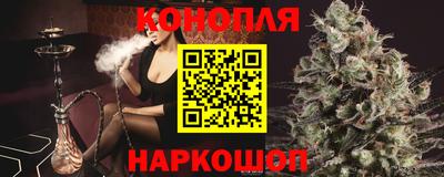 первитин Сосновый Бор