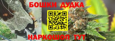 кокс Сочи
