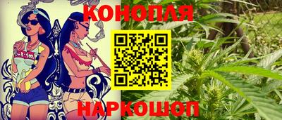 кокс Сочи