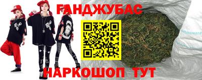 кокс Сочи
