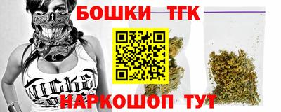 первитин Сосновый Бор