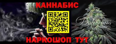 кокс Сочи
