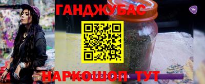 COCAINE Сосновоборск