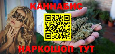 первитин Сосновый Бор