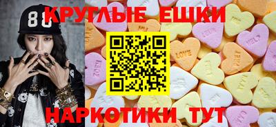 кокс Сочи
