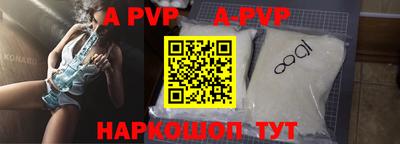 первитин Сосновый Бор