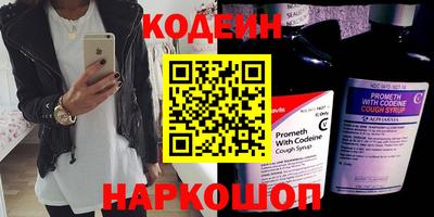 первитин Сосновый Бор