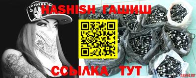 кокс Сочи