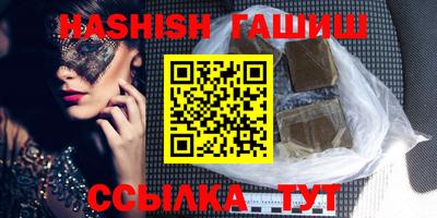 первитин Сосновый Бор